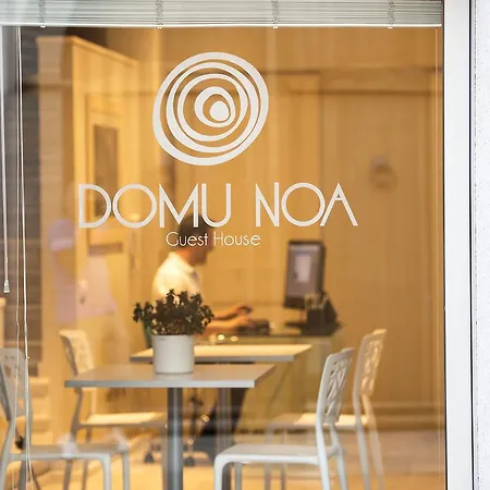 Domu Noa Hotel 3*