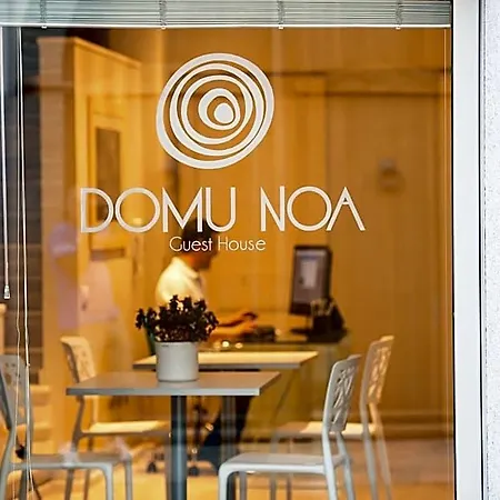 Hotel Domu Noa Villasimius